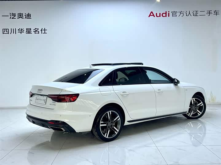 Photo 4 - Audi A4L