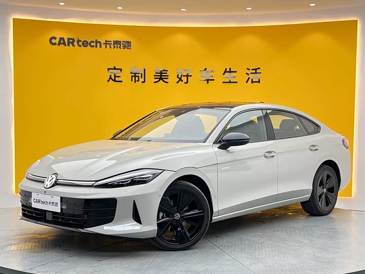 2026 Volkswagen Lamando L
