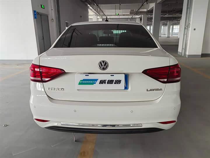 Volkswagen Lavida 2019 2019款 朗逸启航 1.5L 自动风尚版 国VI
