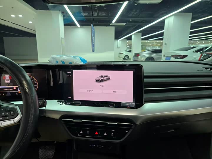 Volkswagen Lamando L 2024 2024款 凌渡L 280TSI DSG炫辣版
