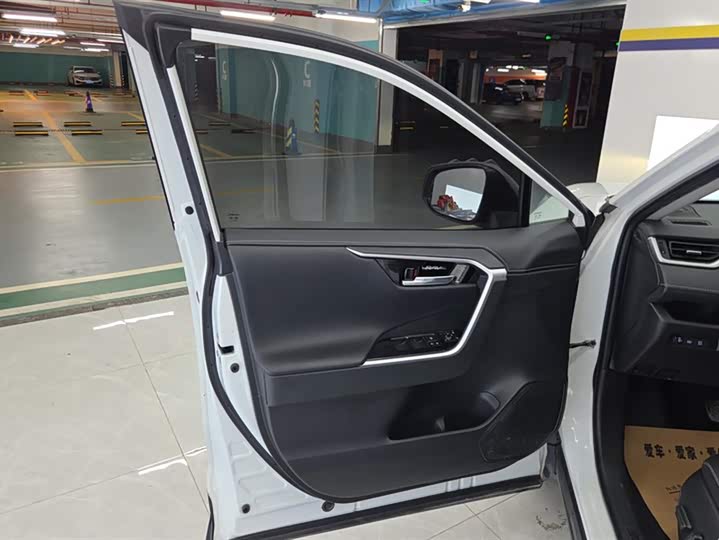 Toyota RAV4 2021 2021款 2.0L CVT两驱风尚PLUS版
