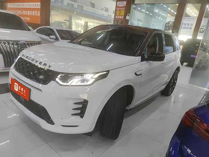 Land Rover Discovery Sport 2025 2025款 249PS 性能科技版