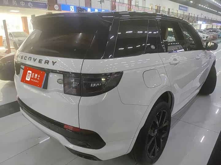 Land Rover Discovery Sport 2025 2025款 249PS 性能科技版