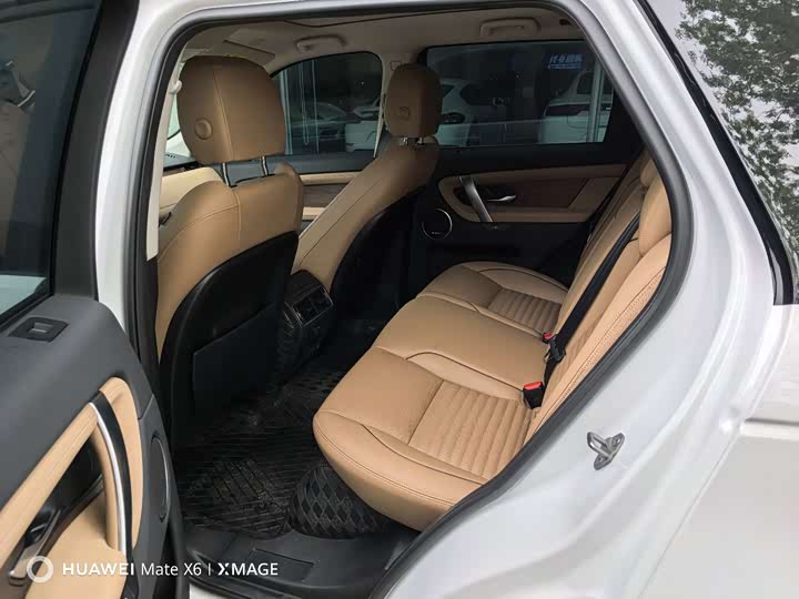 Land Rover Discovery Sport 2025 2025款 249PS 性能科技版