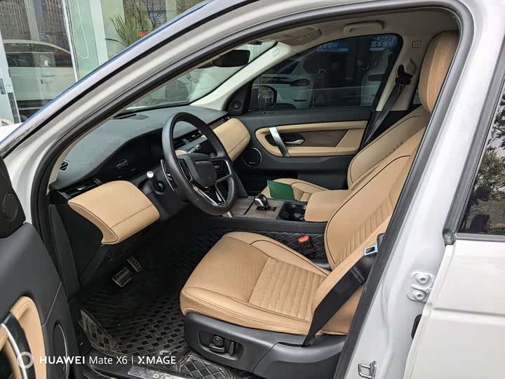 Land Rover Discovery Sport 2025 2025款 249PS 性能科技版