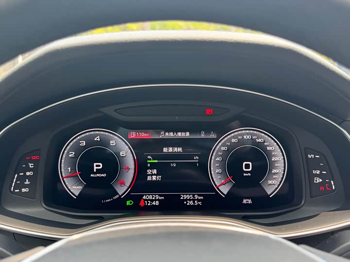 Audi A6 2022 2022款 allroad quattro 探索家 55 TFSI 尊享越野型