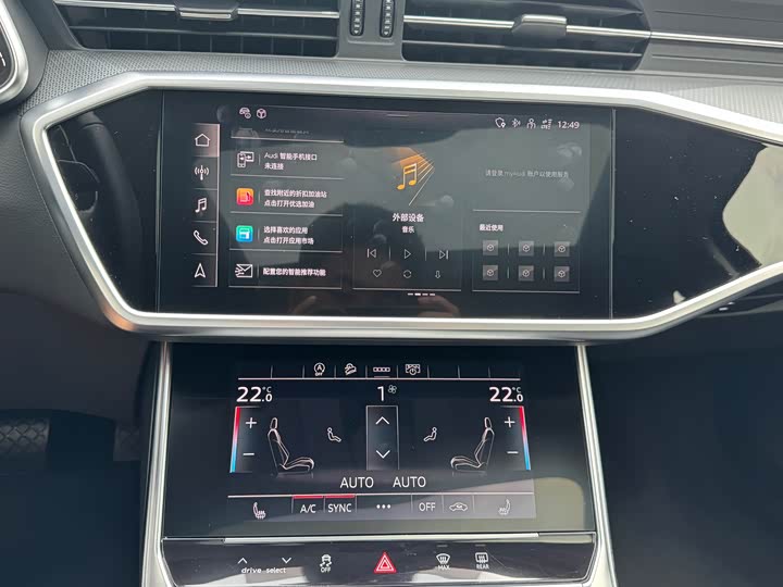 Audi A6 2022 2022款 allroad quattro 探索家 55 TFSI 尊享越野型