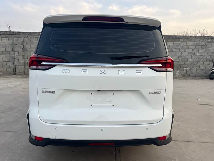 Maxus G50 2024 2024款 改款 PLUS 1.5T 幸福推荐自动巡航版