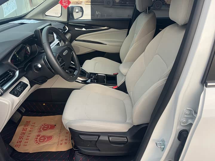 Maxus G50 2024 2024款 改款 PLUS 1.5T 幸福推荐自动巡航版