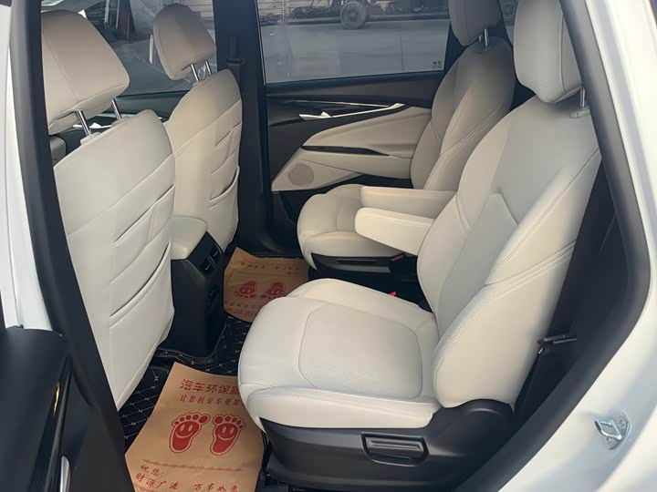 Maxus G50 2024 2024款 改款 PLUS 1.5T 幸福推荐自动巡航版