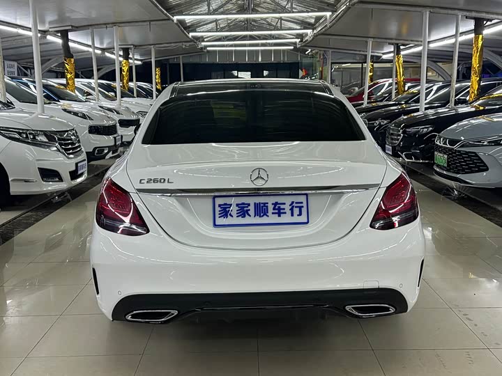 Photo 5 - Mercedes-Benz C-Class
