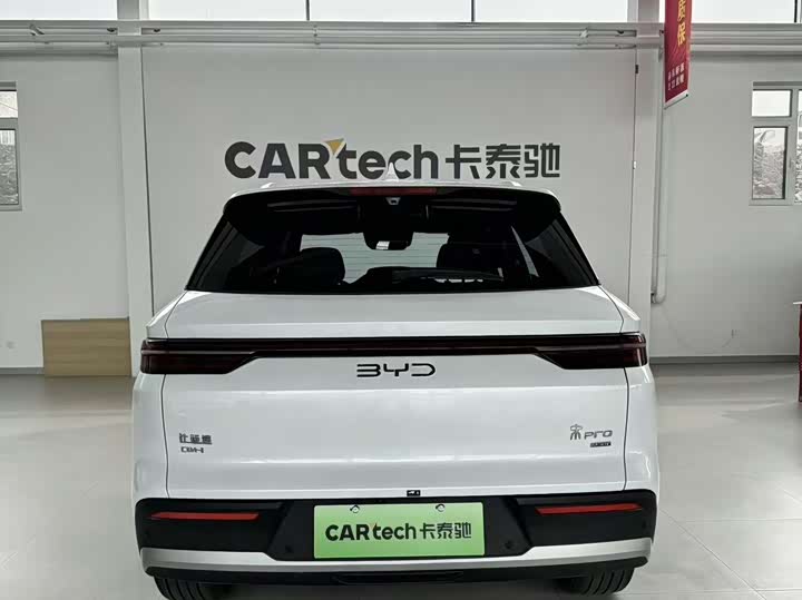 BYD Song Pro Hybrid 2025 2025款 第二代 DM-i 115KM卓越型