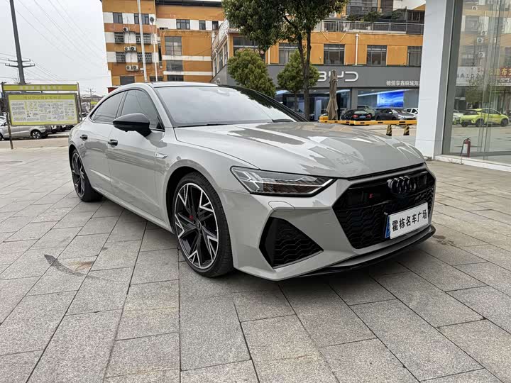 Zdjęcie 3 - Audi A7L