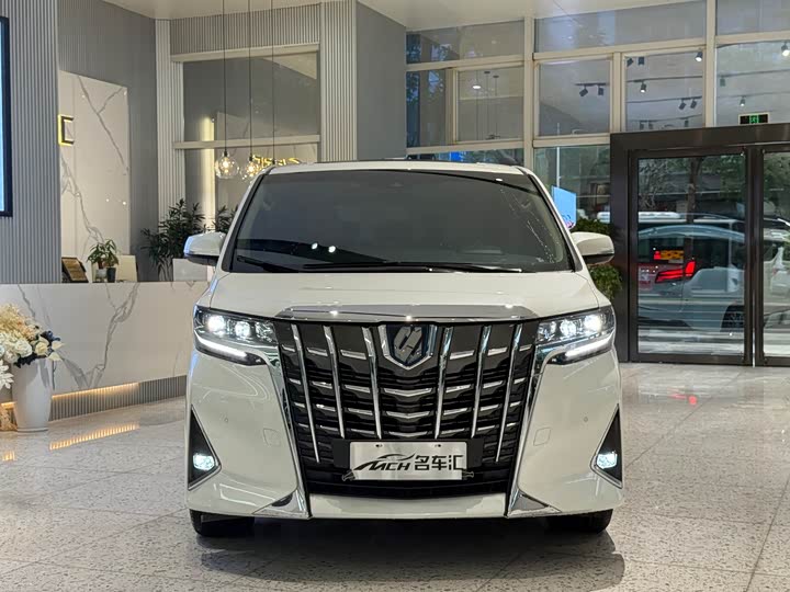 Toyota Alphard 2021 2021款 双擎 2.5L 尊贵版