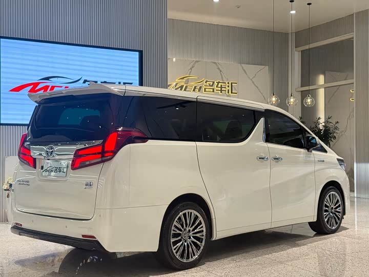 Toyota Alphard 2021 2021款 双擎 2.5L 尊贵版