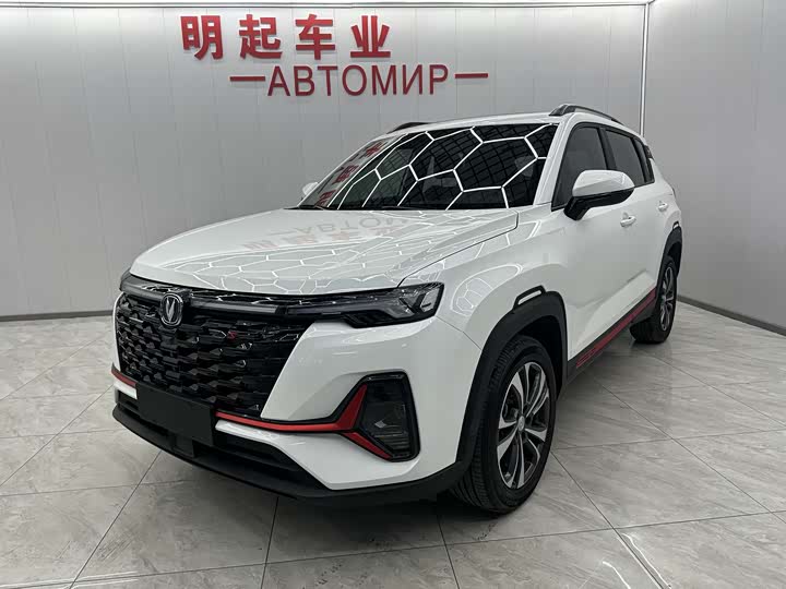 Changan CS35 Plus 2023 2023款 畅享版 1.4T DCT豪华型