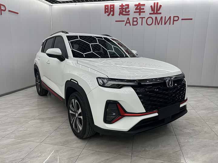 Changan CS35 Plus 2023 2023款 畅享版 1.4T DCT豪华型