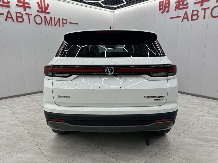 Changan CS35 Plus 2023 2023款 畅享版 1.4T DCT豪华型