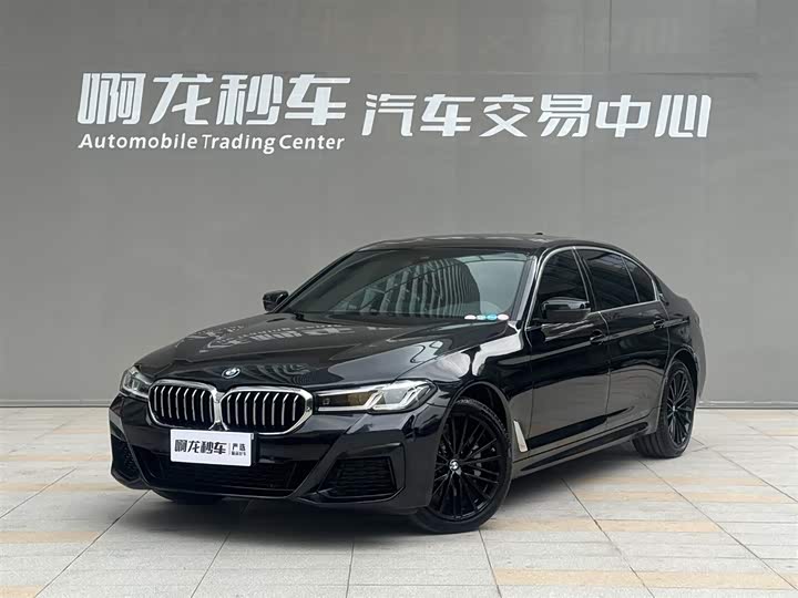 Фото 1 - BMW 5 Series