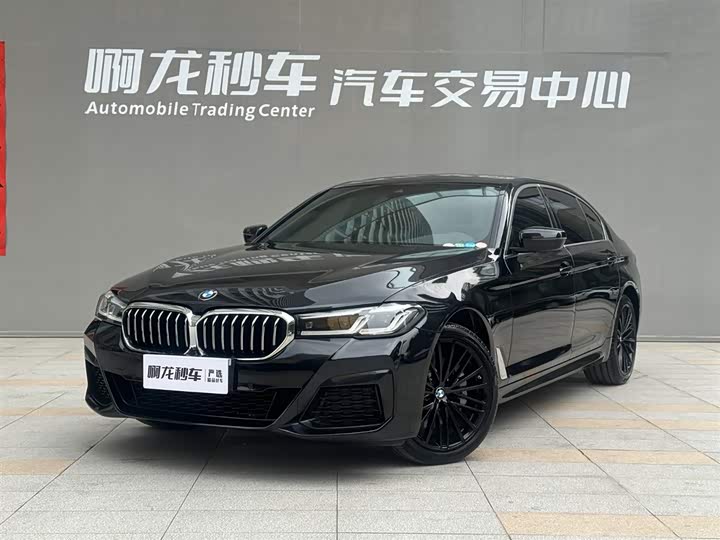 Фото 2 - BMW 5 Series