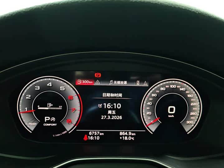 Zdjęcie 9 - Audi A5