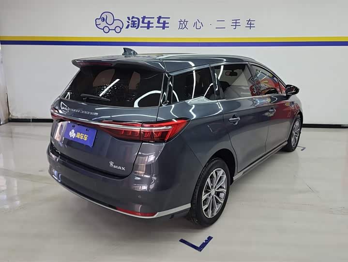 2021 BYD Song Max