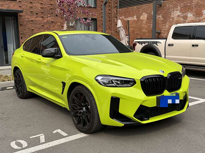 BMW X4 M 2022 2022款 X4 M雷霆版