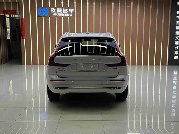 Фото 6 - Volvo XC60