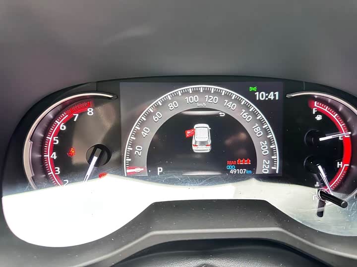 Photo 4 - Toyota RAV4