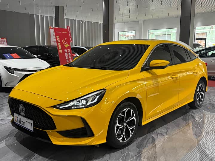 Zdjęcie 2 - MG Motor 5