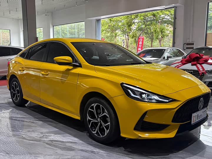 Zdjęcie 4 - MG Motor 5