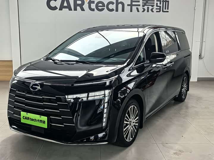 2025 GAC Trumpchi E8