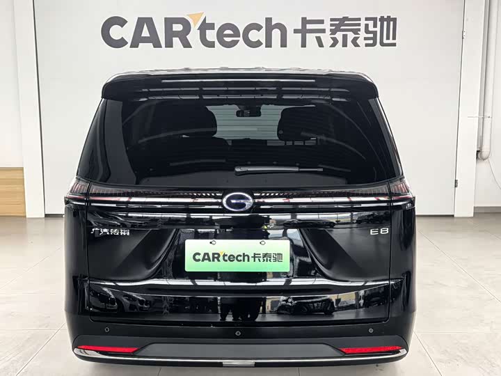 2025 GAC Trumpchi E8