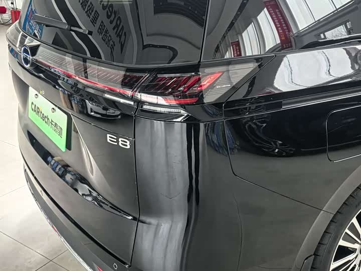 2025 GAC Trumpchi E8