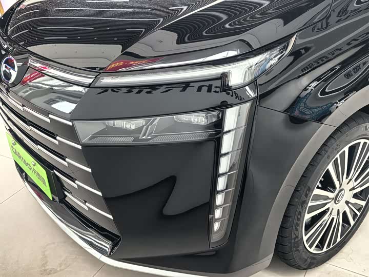 2025 GAC Trumpchi E8