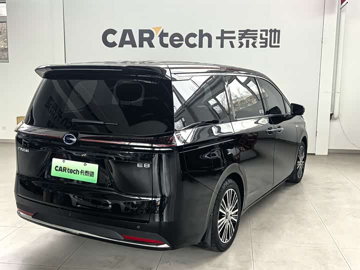 2025 GAC Trumpchi E8