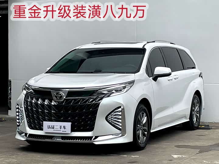 Toyota Sienna 2026 2026款 2.5L 双擎两驱舒适版