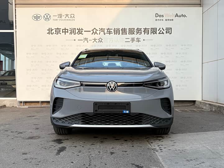 Фото 4 - Volkswagen ID.4 Crozz