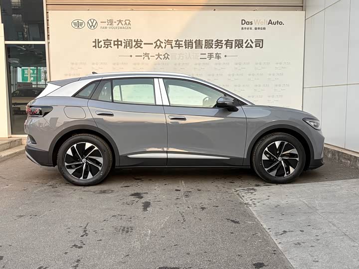 Фото 5 - Volkswagen ID.4 Crozz