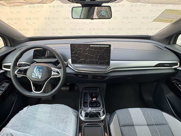 Фото 7 - Volkswagen ID.4 Crozz