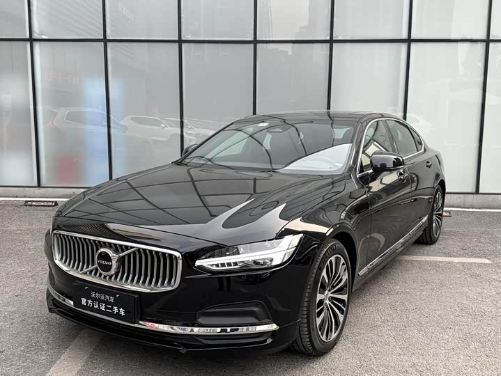 Volvo S90 2025 2025款 B5 智逸豪华版