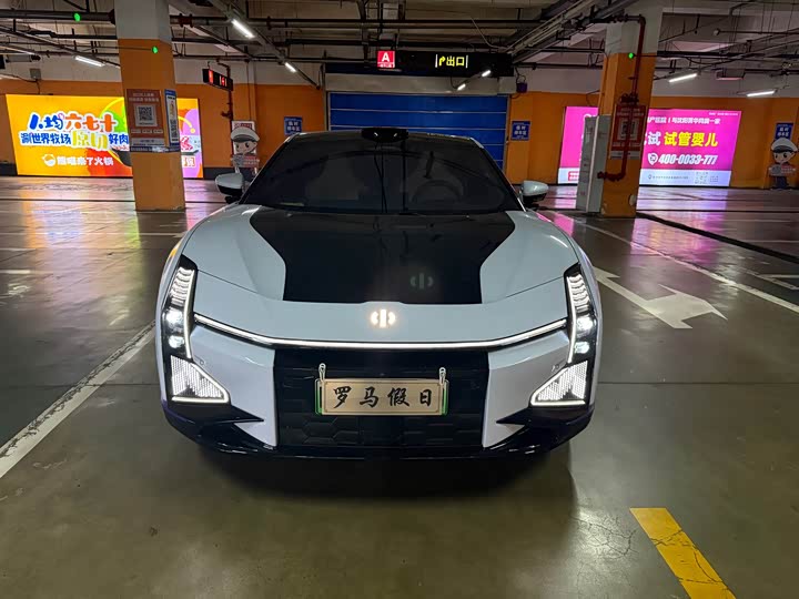 HiPhi Z 2023 2023款 四座版