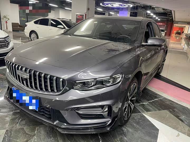 Photo 1 - Geely Preface