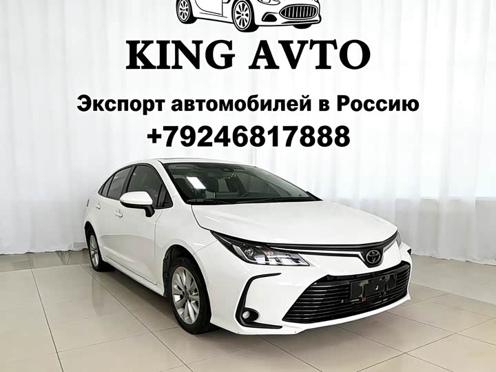 Фото 2 - Toyota Corolla