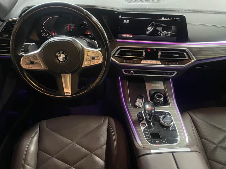 Photo 5 - BMW X5