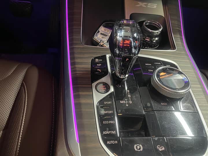 Photo 8 - BMW X5