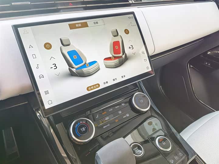 Фото 6 - Land Rover Range Rover Sport Hybrid