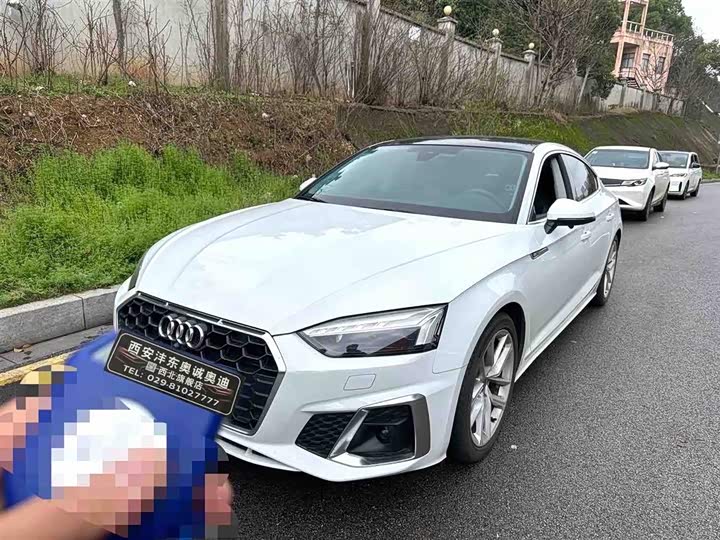 Photo 2 - Audi A5