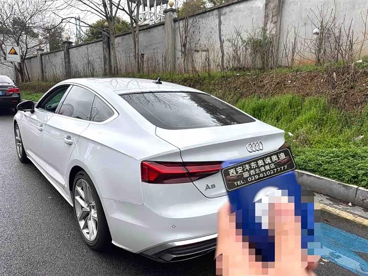 Photo 3 - Audi A5