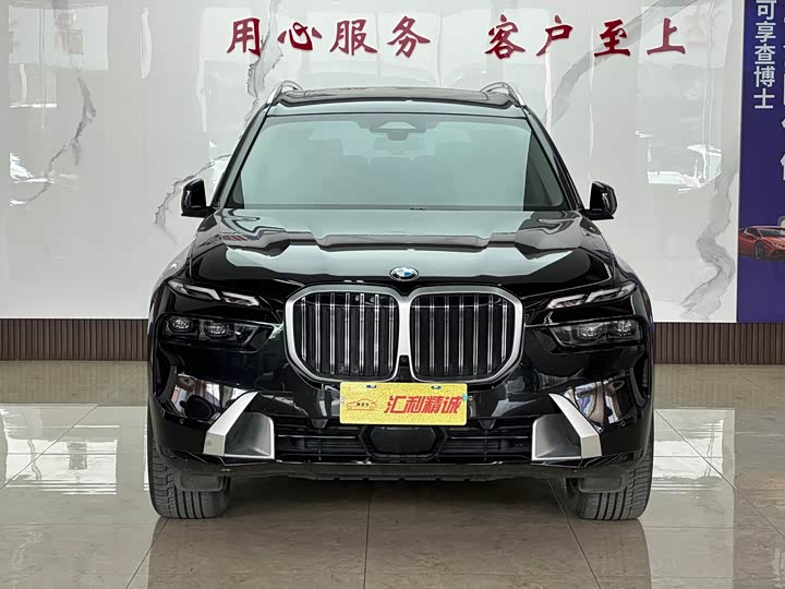 BMW X7 2023 2023款 xDrive40i 领先型豪华套装